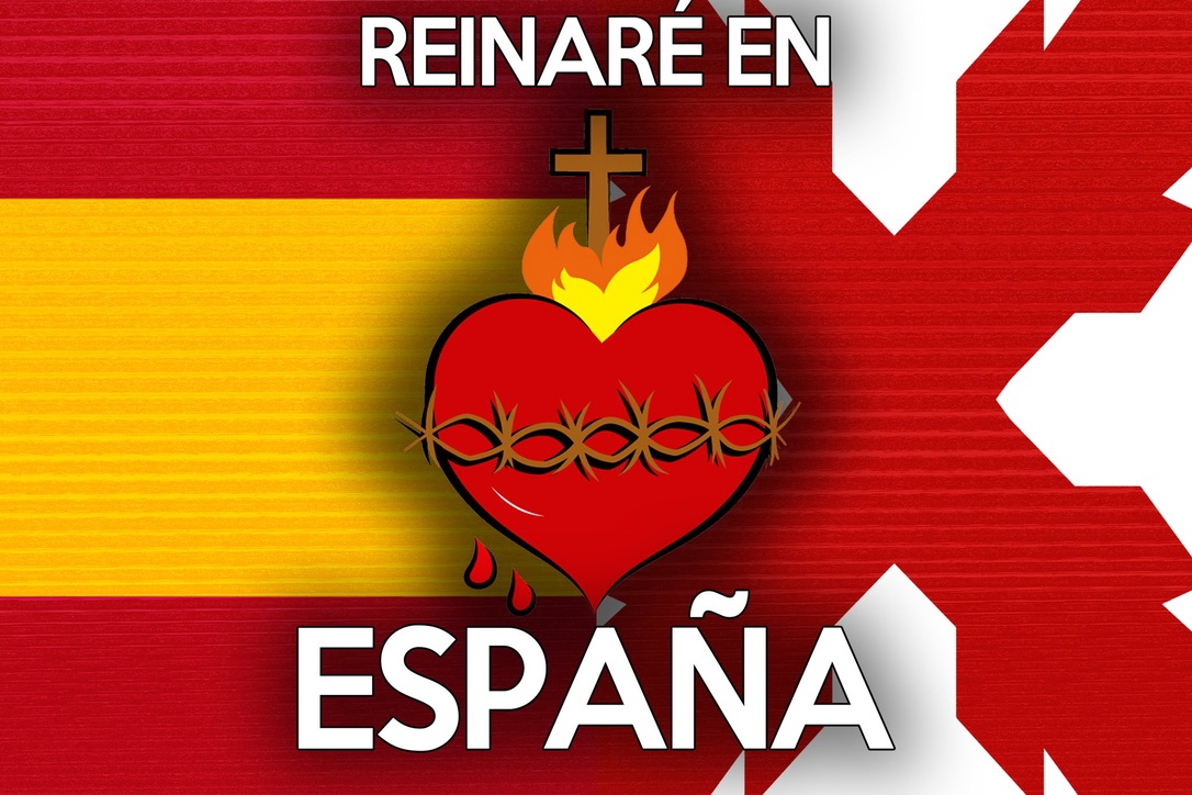 La España Desalmada